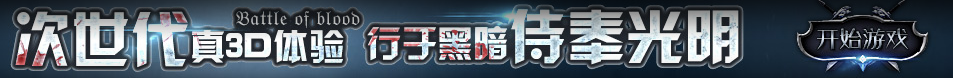 石渠县新闻网